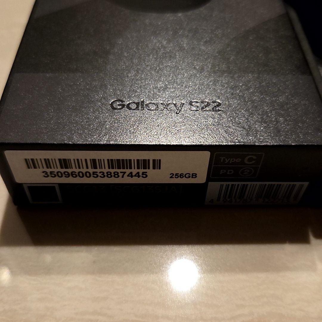 【Aziz 234】Galaxy S22 本体 ブラック