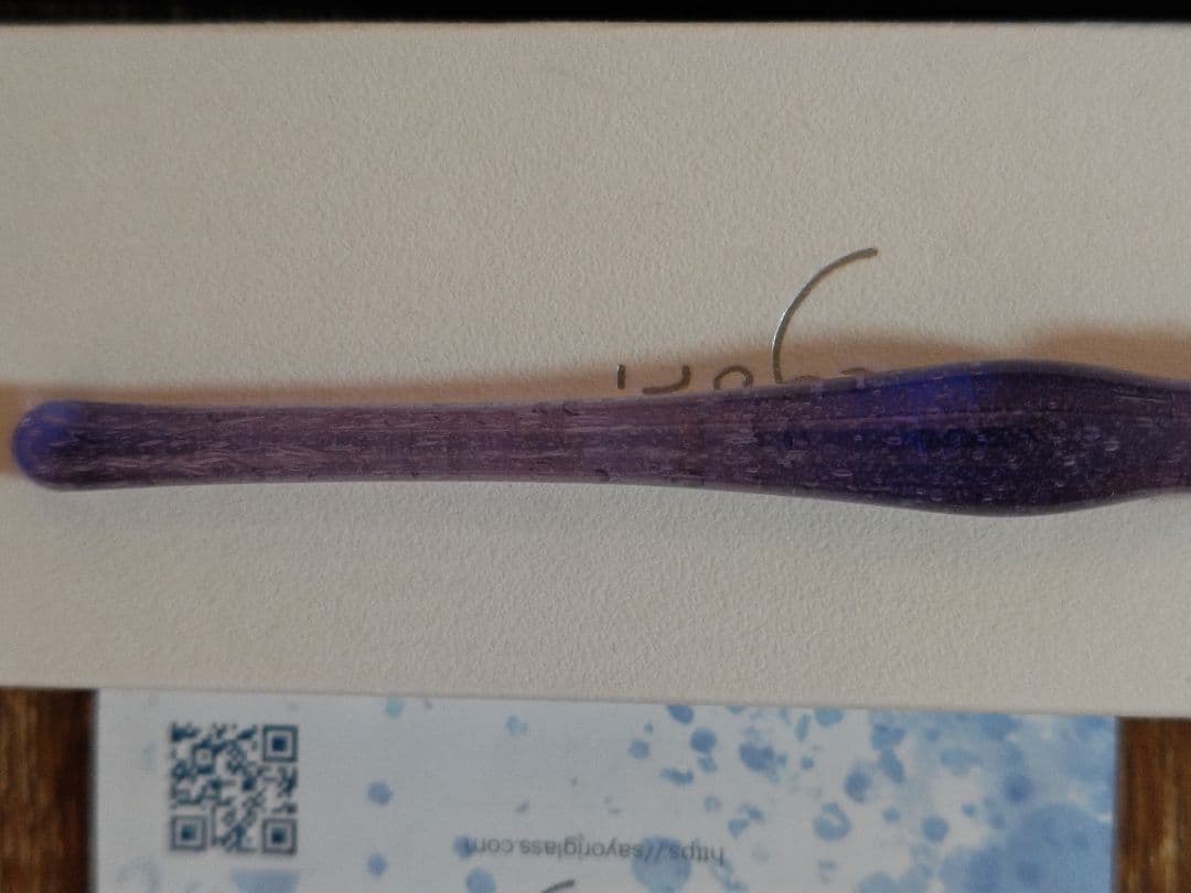 硝子工房 Sayori ガラスペン 樹氷アメジスト