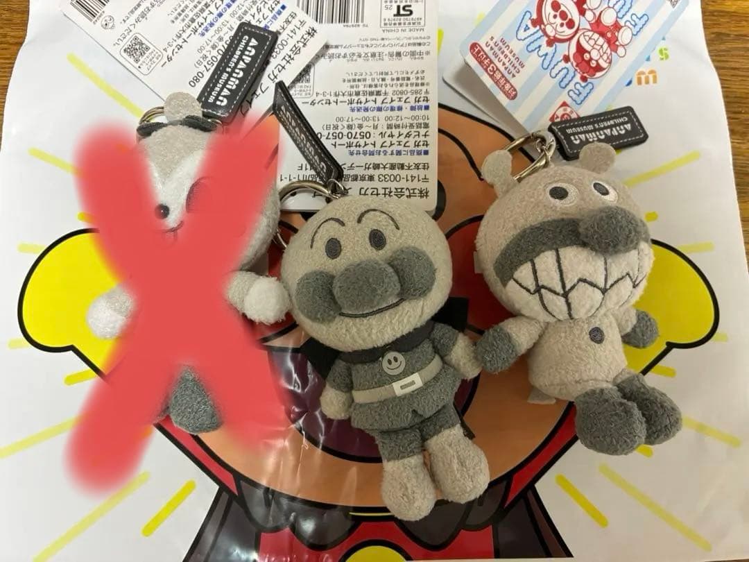 アンパンマンミュージアム限定　color コレクション モノトーン　コンプ