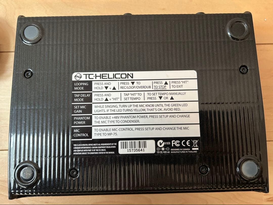 TC-HELICON Play Acoustic 本体