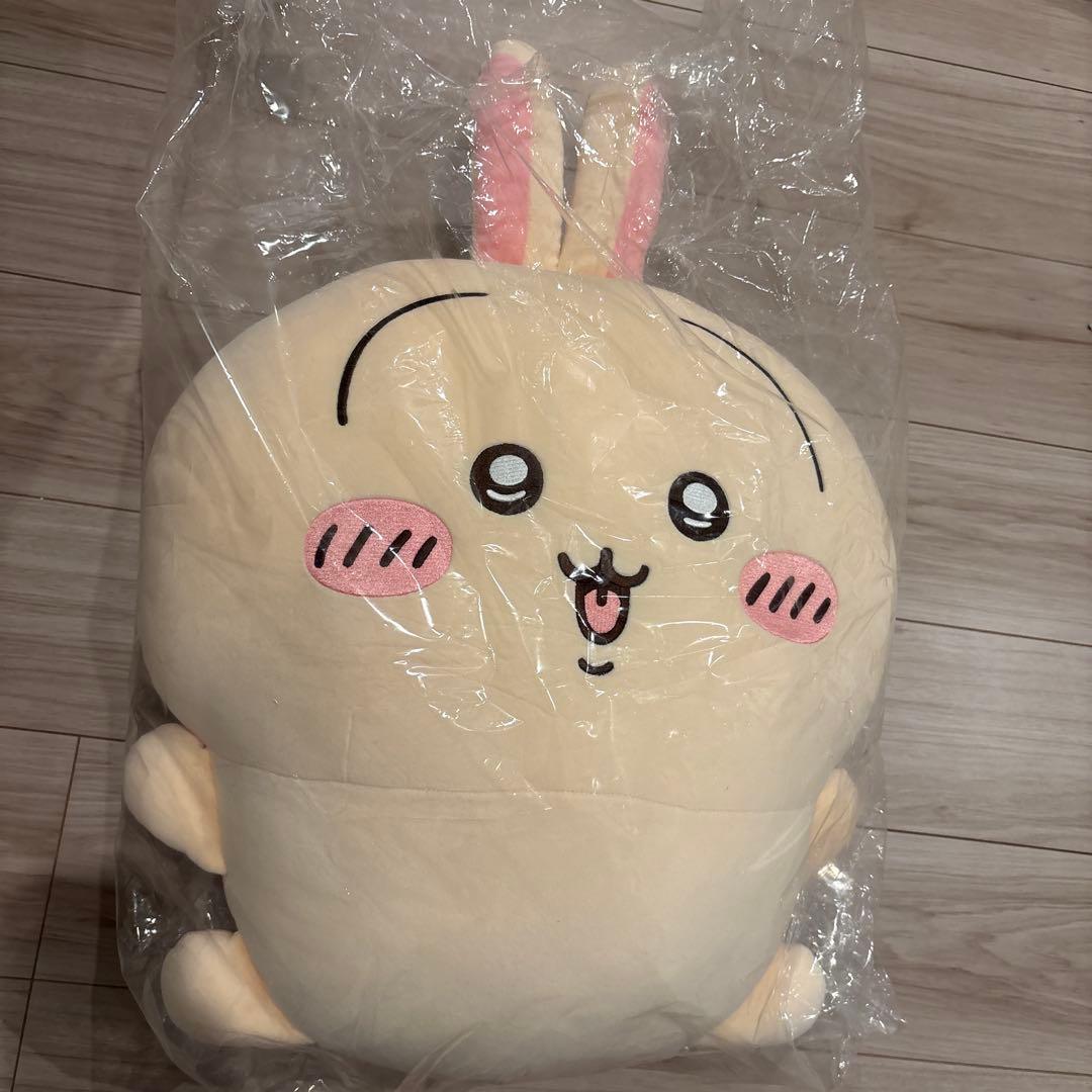 エニマイくじ　ちいかわまとめ売り