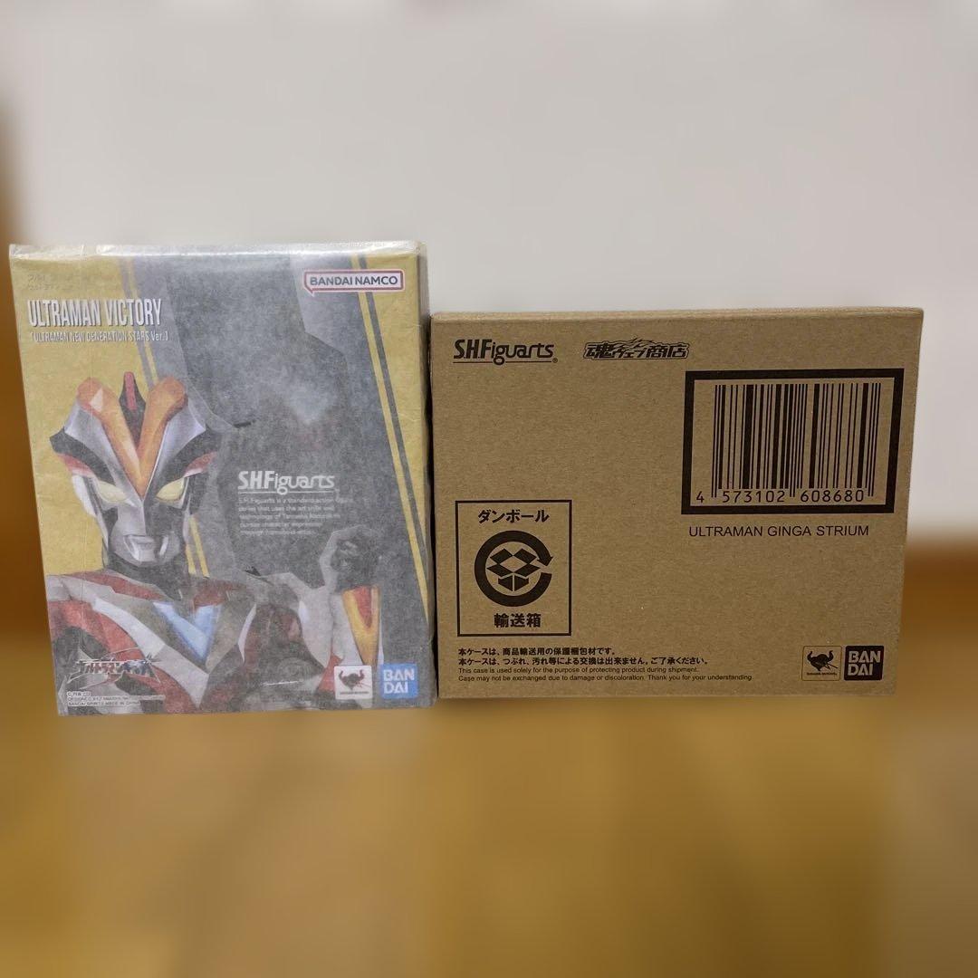 【新品】S.H.Figuarts ギンガ ストリウム ヴィクトリー 2体セット