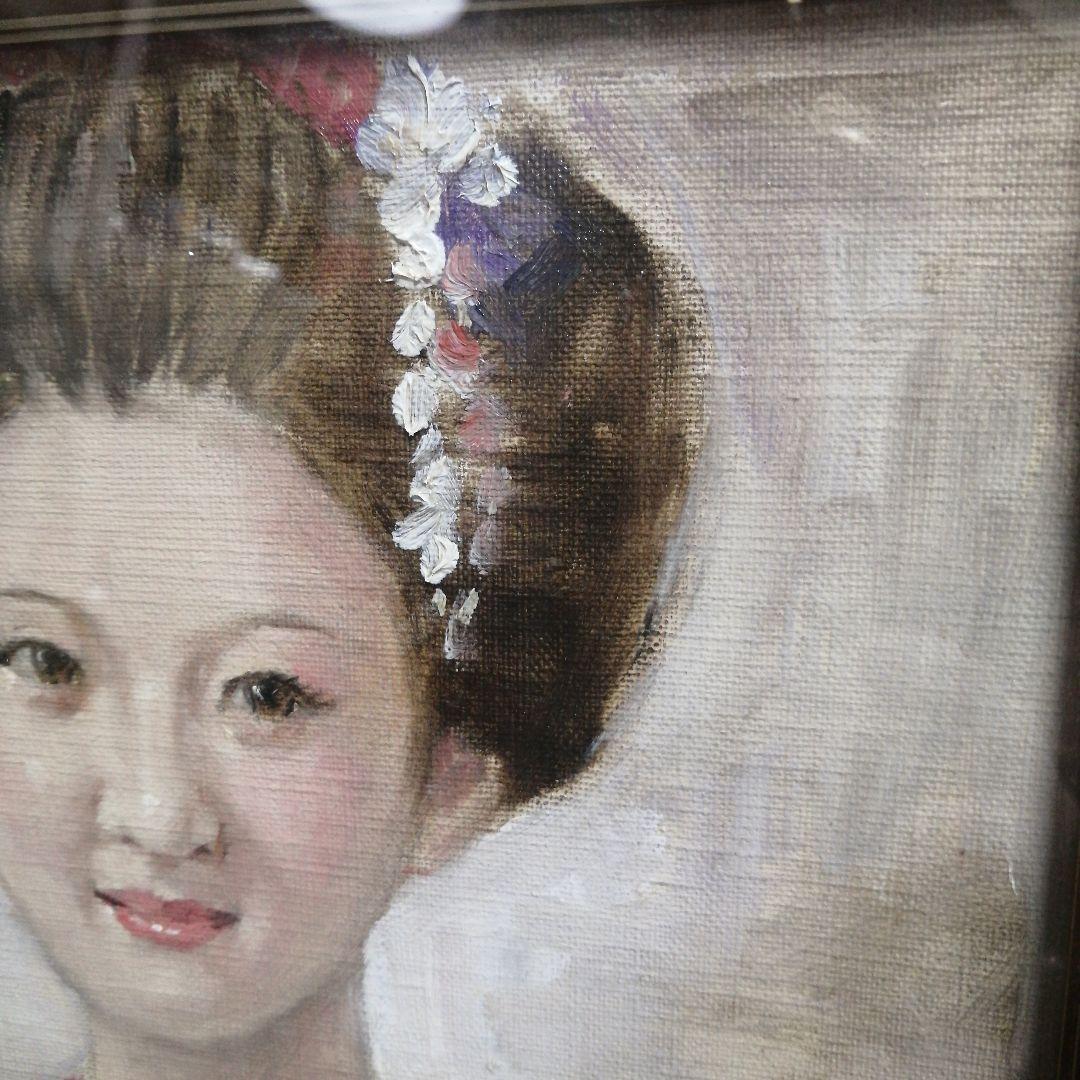 日本画 舞妓　油絵　林義雄