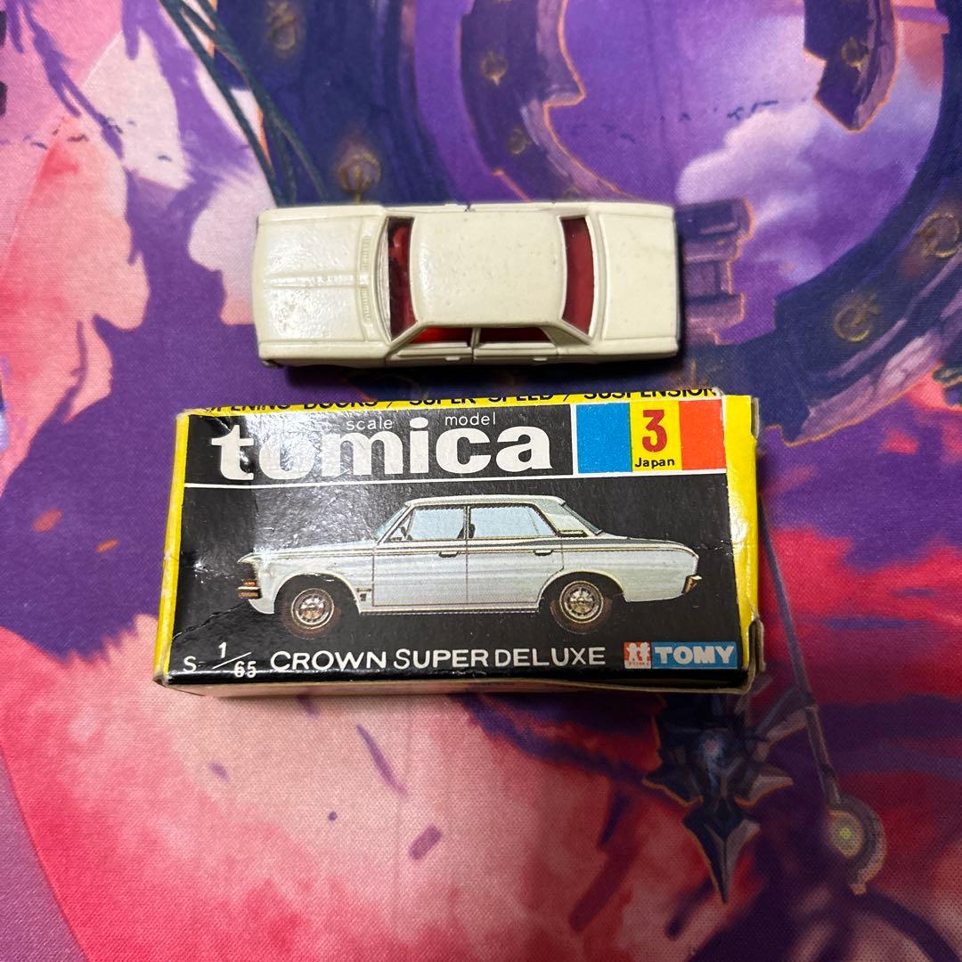 トミカ No.3 クラウンスーパーデラックス 1Aホイール 黒箱 箱付き 日本製
