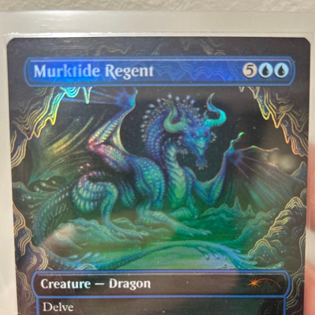 世界に16枚限定カード❗️ 【Foil】濁浪の執政/Murktide Regent