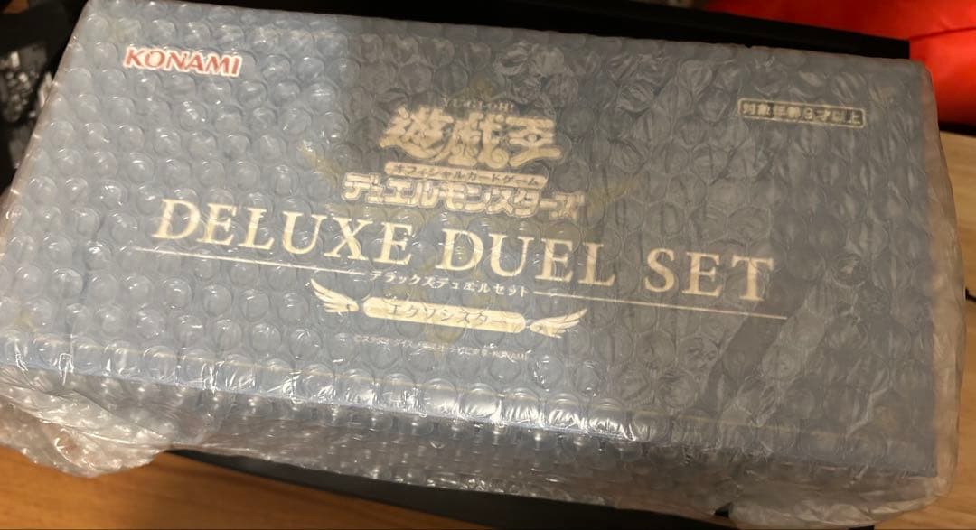 P*g様 遊戯王 デラックスデュエルセット エクソシスター 【新品 未開封】