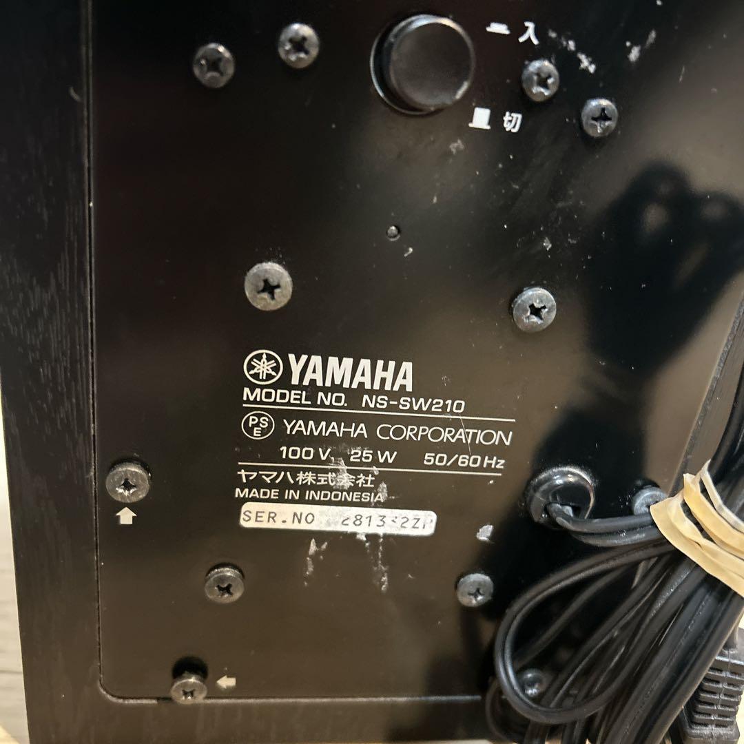 【音出し確認済】YAMAHA NS-SW210 サブウーファー ブラック