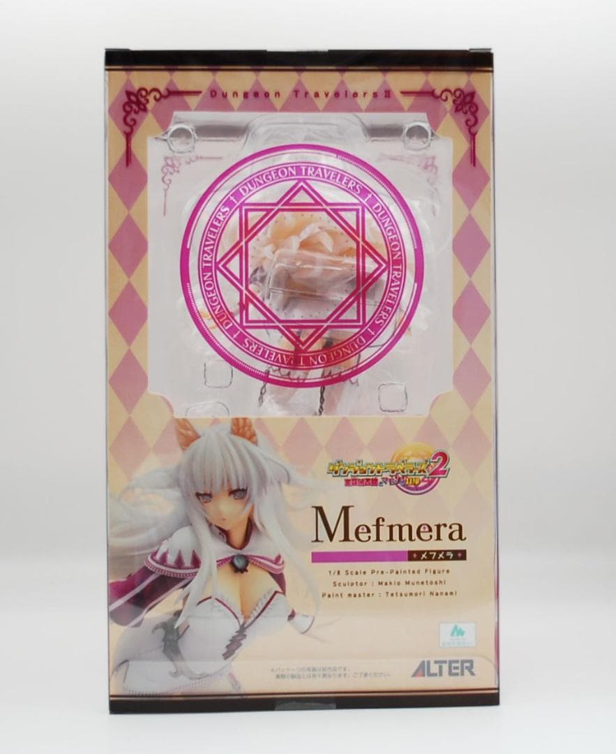 ダンジョントラベラーズ2 メフメラ 1/8 アルター 完成品フィギュア