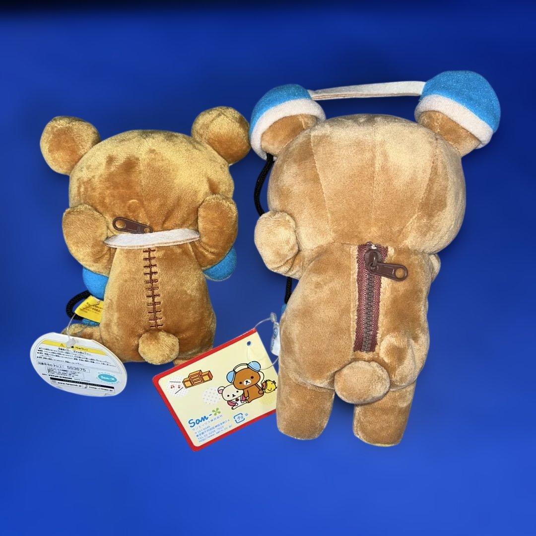 【希少】リラックマぬいぐるみ　ダラダラ・うつぶせ ・リラックス ・etc…