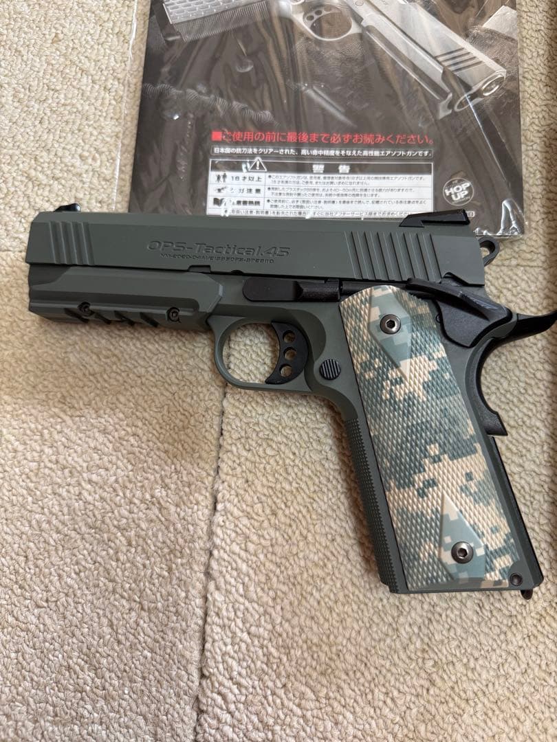 東京マルイ　FOLIAGE WARRIOR No.45 ガスガン