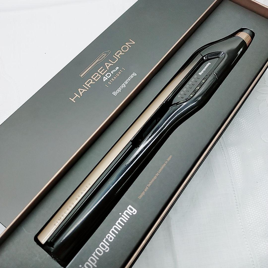 ほぼ未使用★付属品完備 リュミエリーナ ヘアビューロン 4D plus