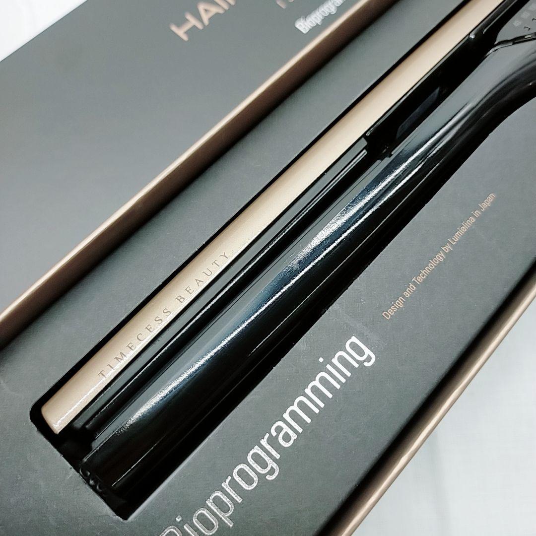 ほぼ未使用★付属品完備 リュミエリーナ ヘアビューロン 4D plus