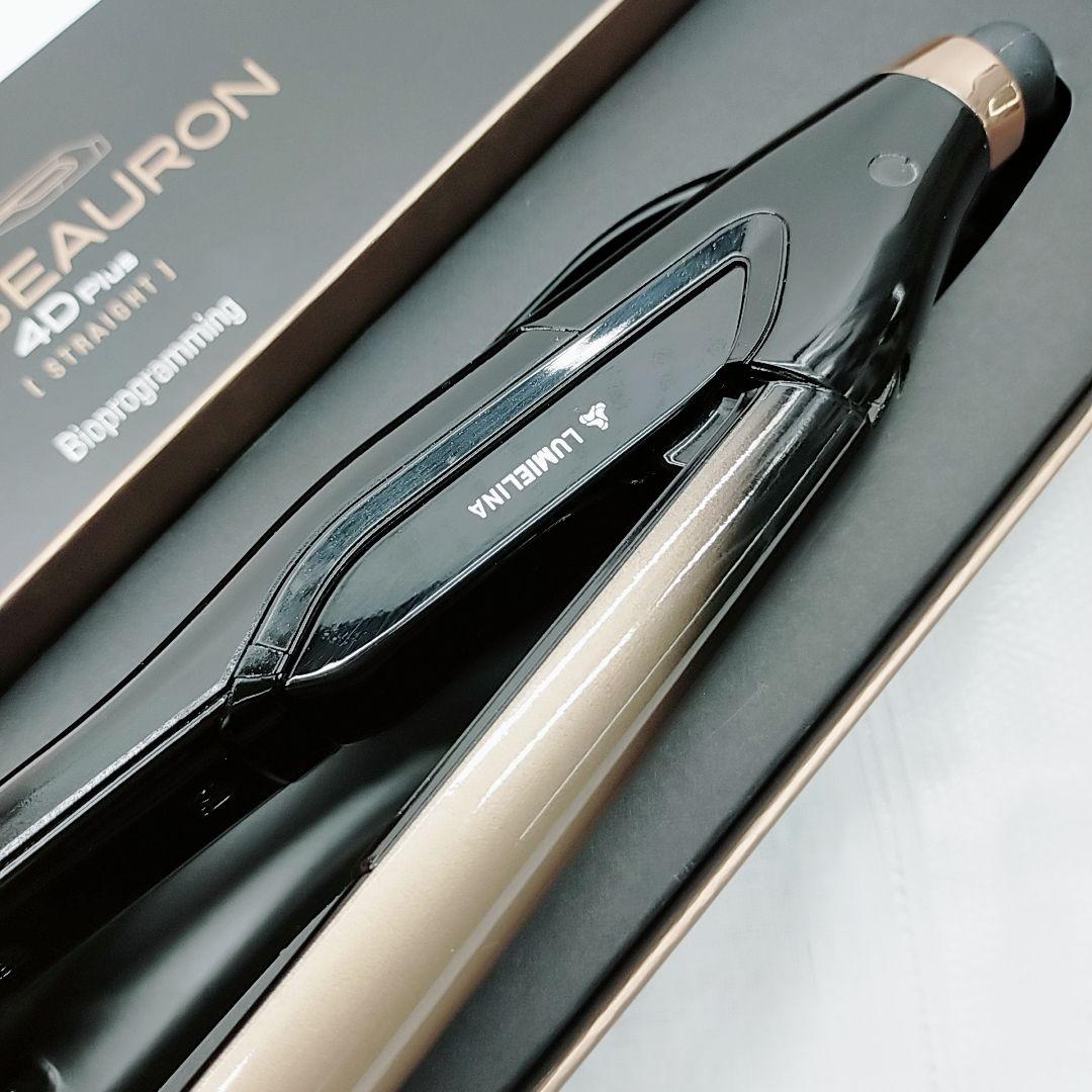 ほぼ未使用★付属品完備 リュミエリーナ ヘアビューロン 4D plus