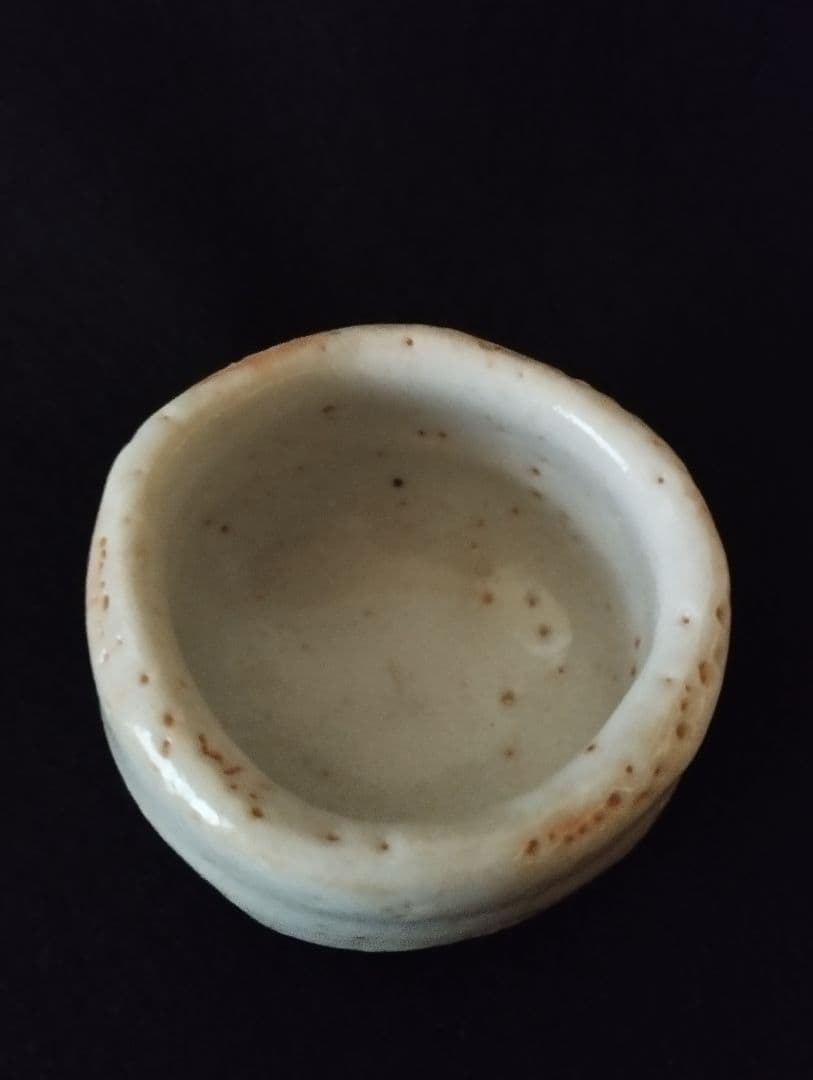 各務周海　志野ぐい呑