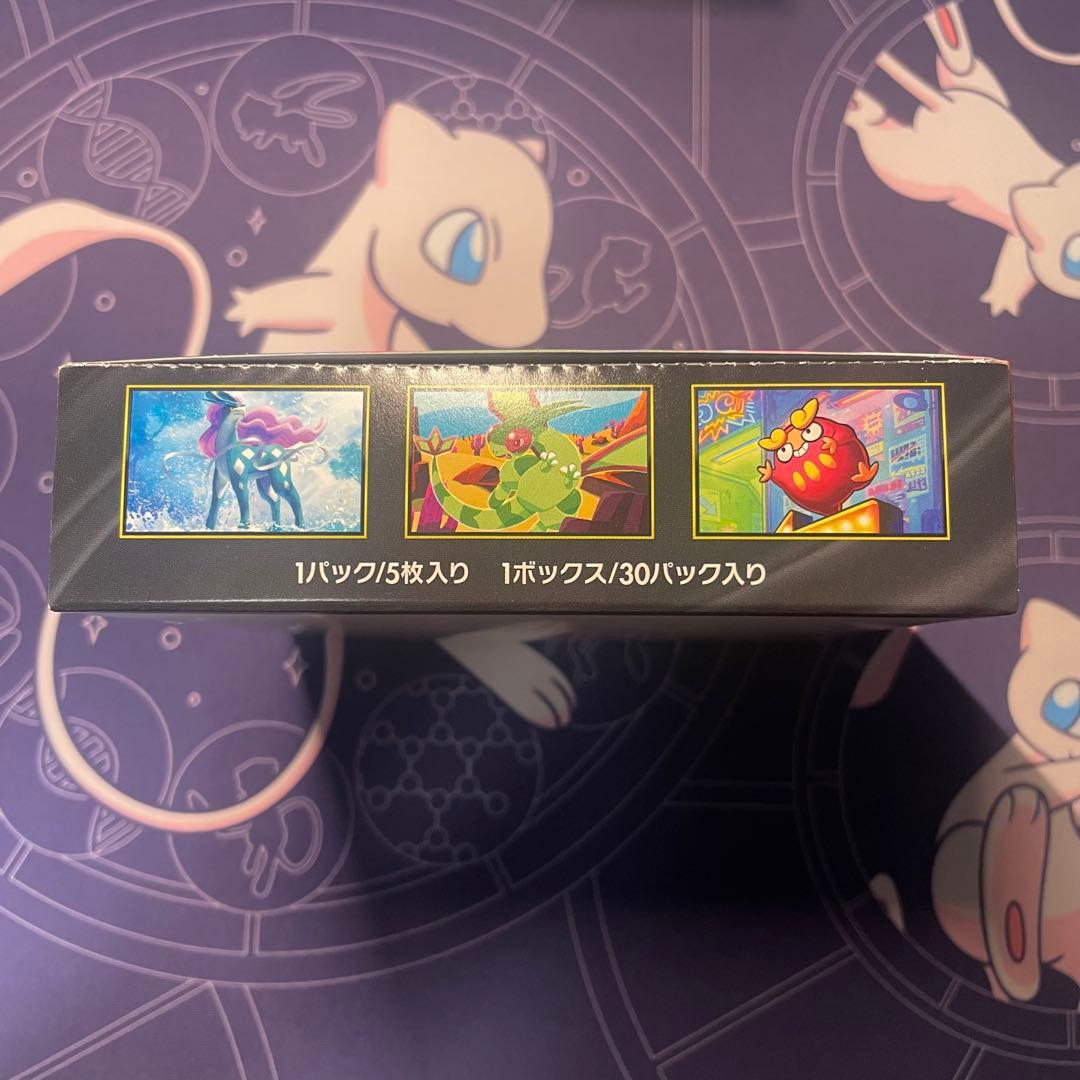 ポケモンカード インフェルノX シュリンクなし 新品未開封BOX ③