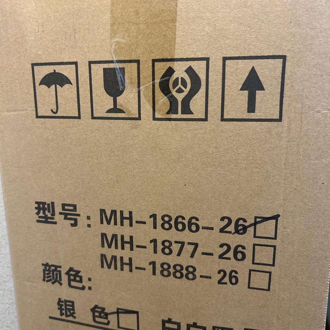 【80L】9〜12泊　スーツケース TSAロック アルミフレームタイプ 耐衝撃