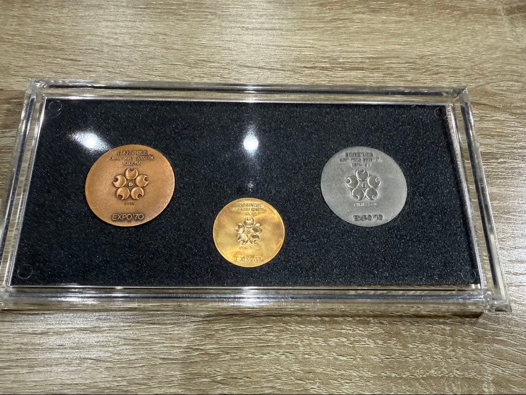 日本万国博覧会記念メダル　EXPO’70 メダルセット　金銀銅