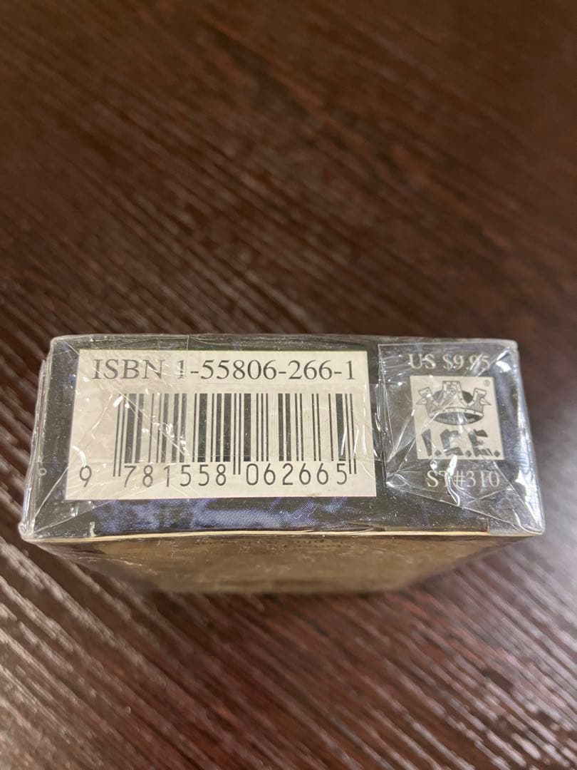 未開封　英語版　指輪物語 ミドルアース ザ・ウィザード　限定版