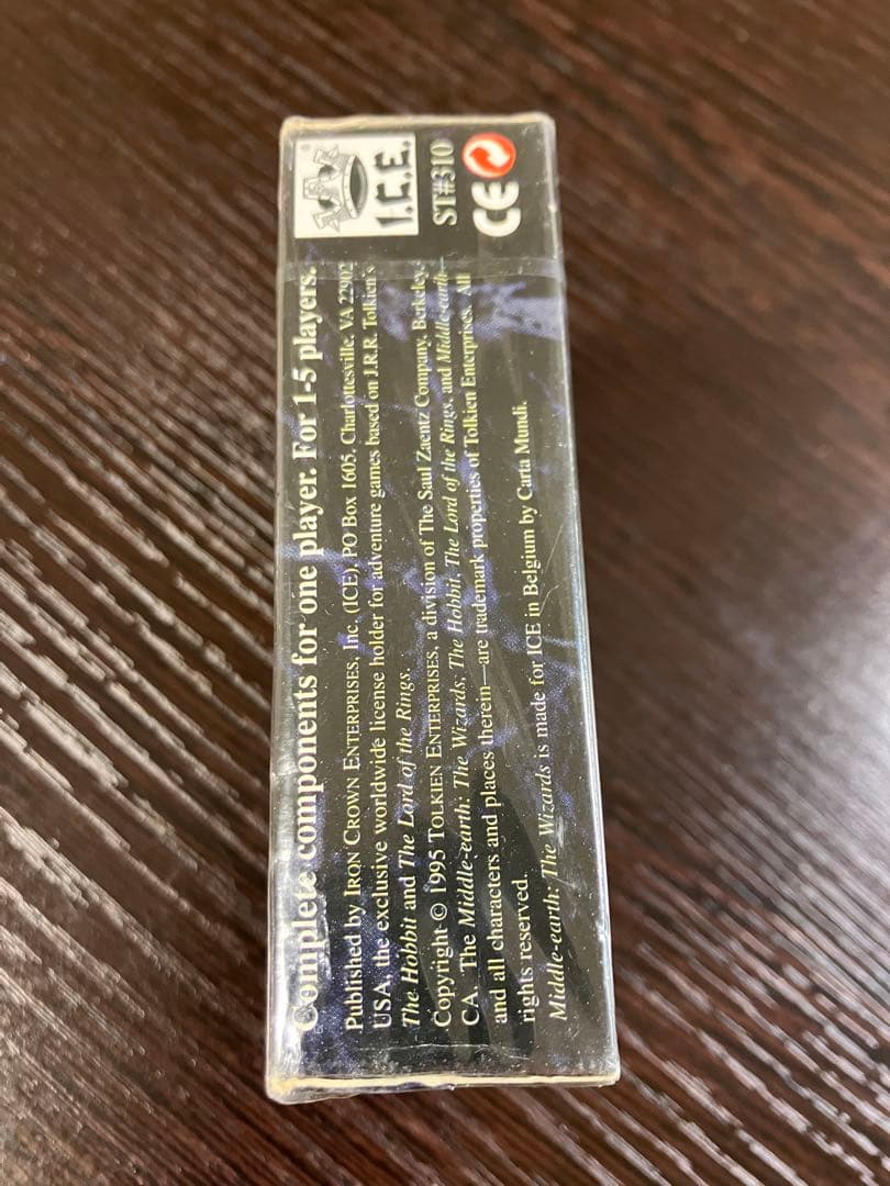 未開封　英語版　指輪物語 ミドルアース ザ・ウィザード　限定版