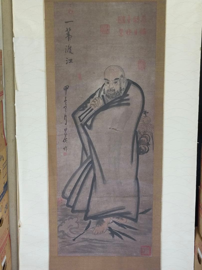 ♥中国　人物　掛軸　【昌佑】　掛け軸　骨董　古玩　アンティーク　レトロ