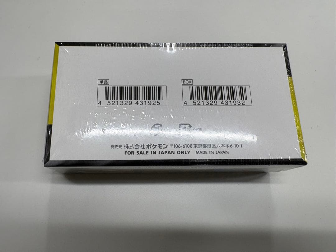 【未開封シュリンク付き】ポケモンカードゲーム MEGA ドリームEX 1BOX