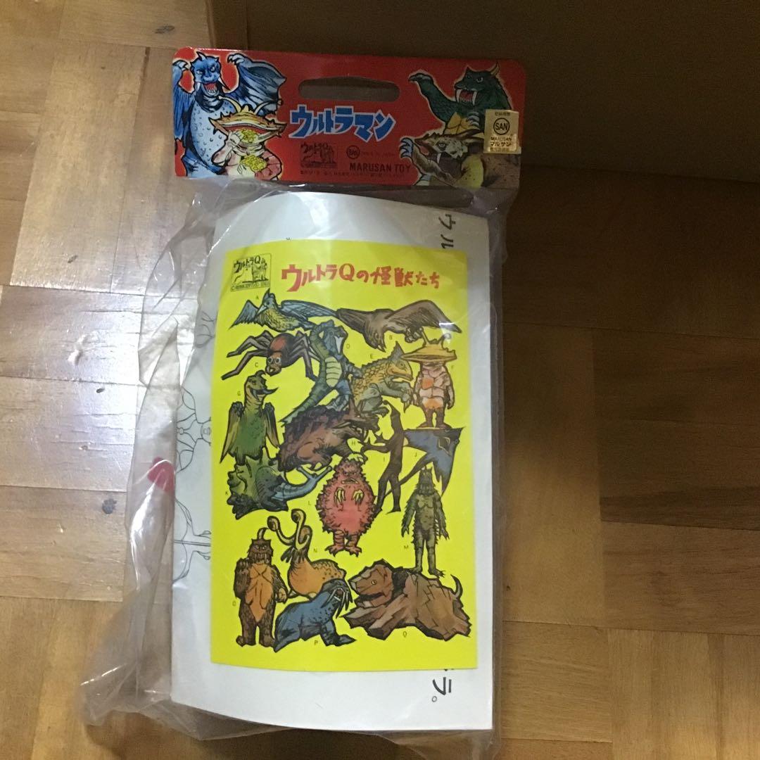 M1号マルサン　ウルトラQ 美術館限定　硬質ガラモン 未開封　プロフィール必読