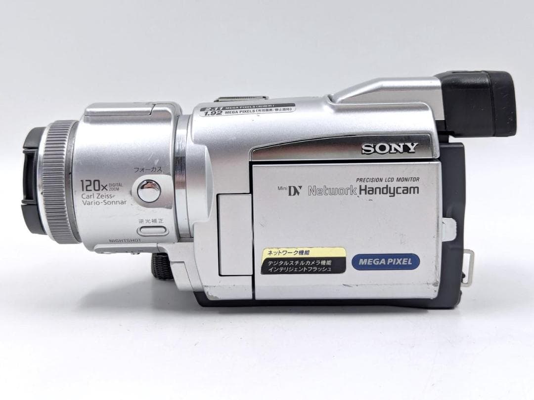 miniDVのダビングに！ SONY ビデオカメラ DCR-TRV70