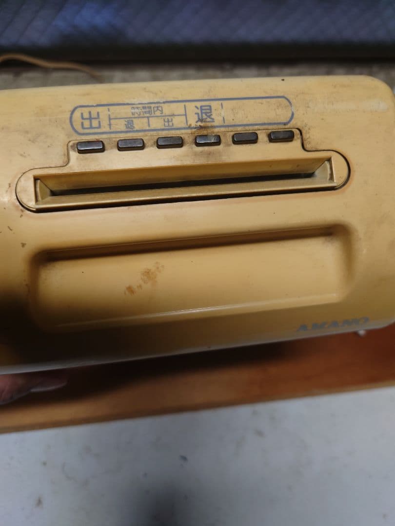 AMANO BX2000 タイムレコーダー　インク2本 カード1.5箱付　アマノ