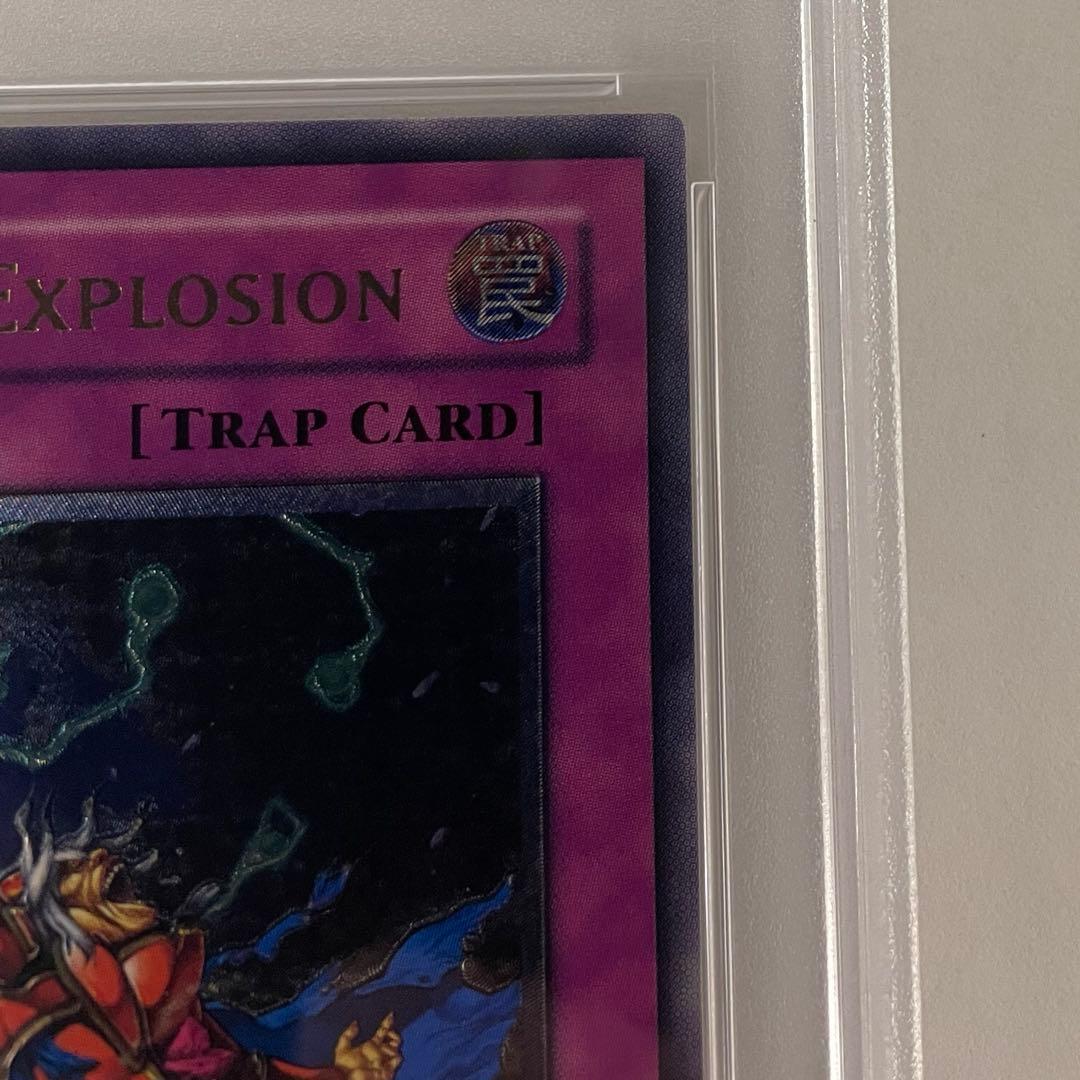 【PSA8】アジア マジカルエクスプロージョン レリーフ CRV AE 遊戯王