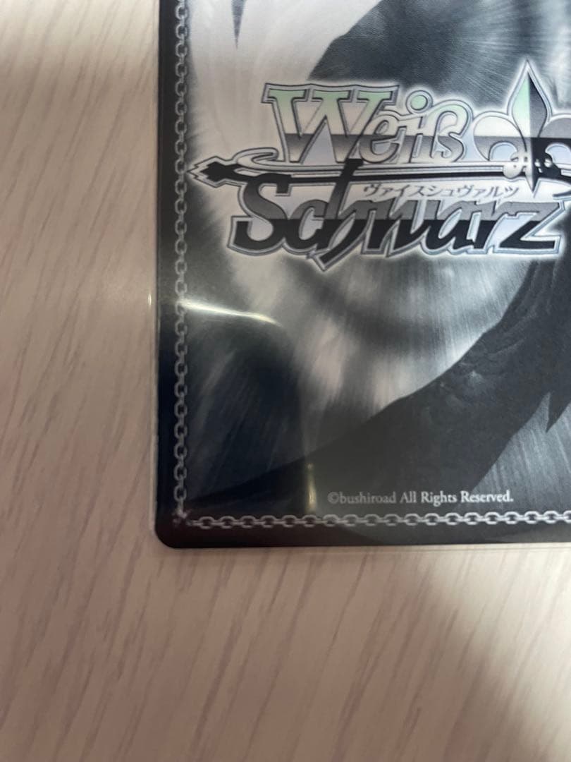 WS 学園アイドルマスター 光景 篠澤広 SP サイン