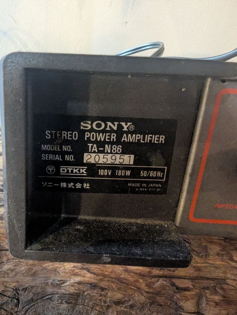 SONY ソニー　ステレオパワーアンプ　TA-N86