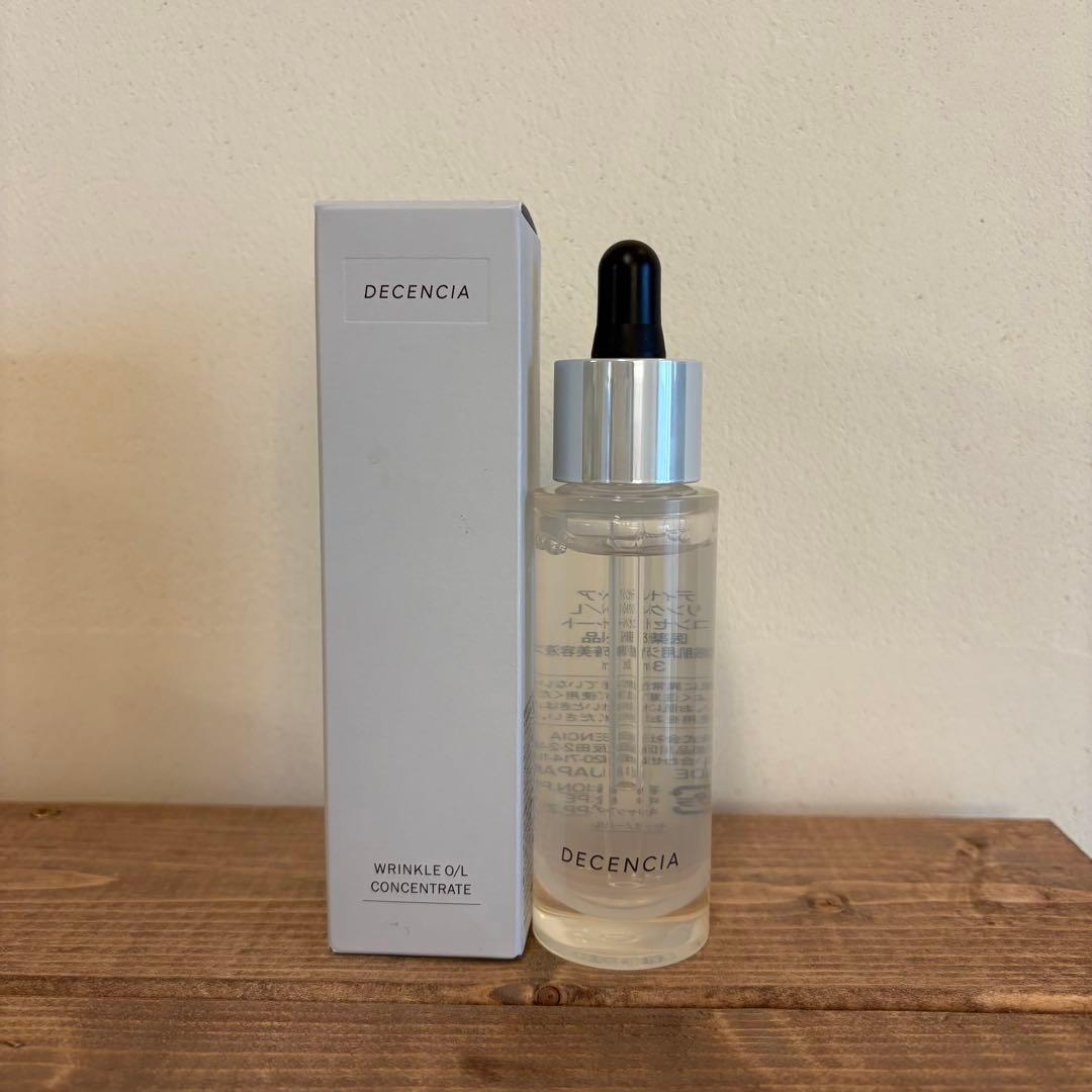 ディセンシア　2本セット　リンクルO/Lコンセントレート30ml