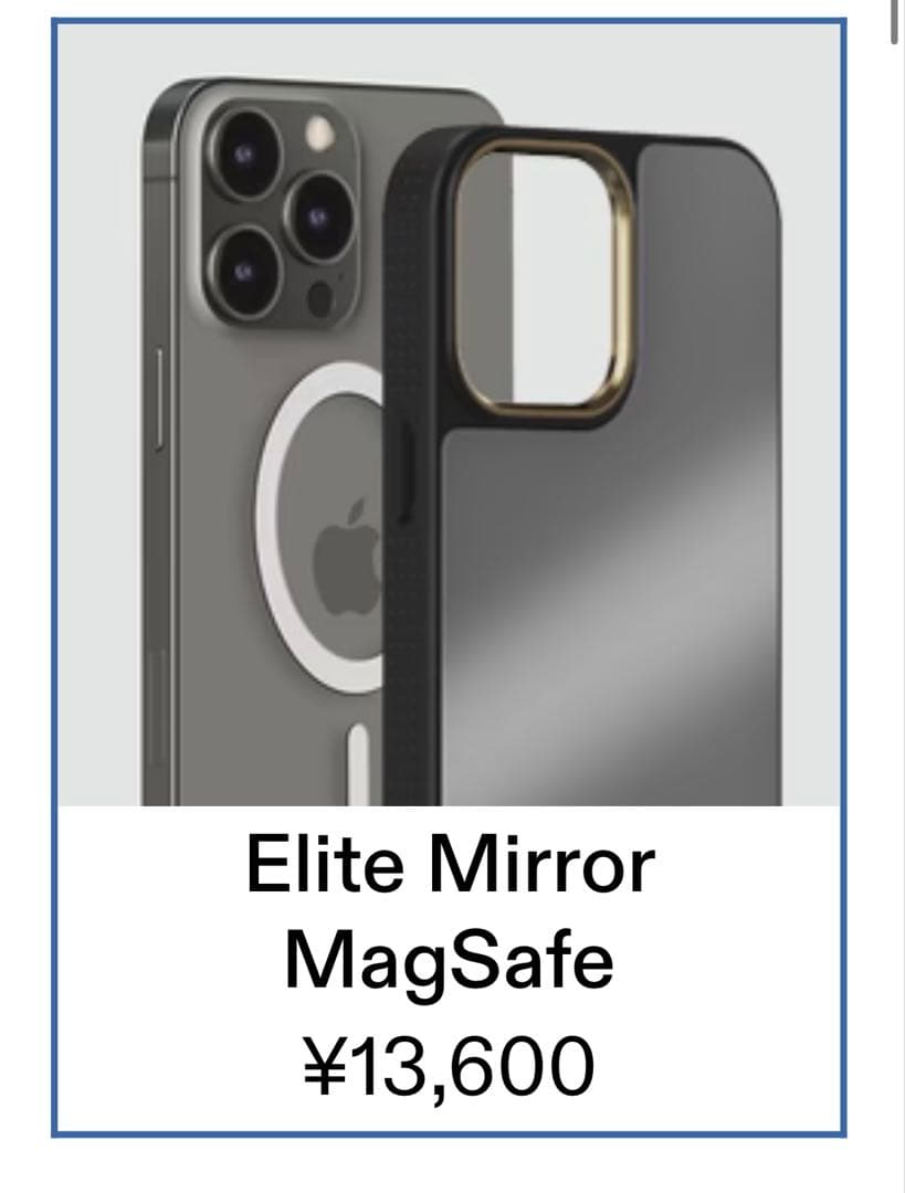 【BURGA】Elite MagSafe Mirror iPhone 16ケース