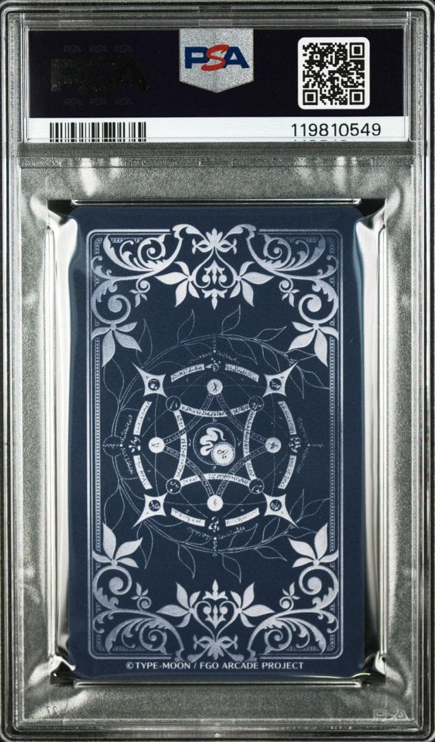 PSA10 マーリン (プロトタイプ)　フェイタル FGO