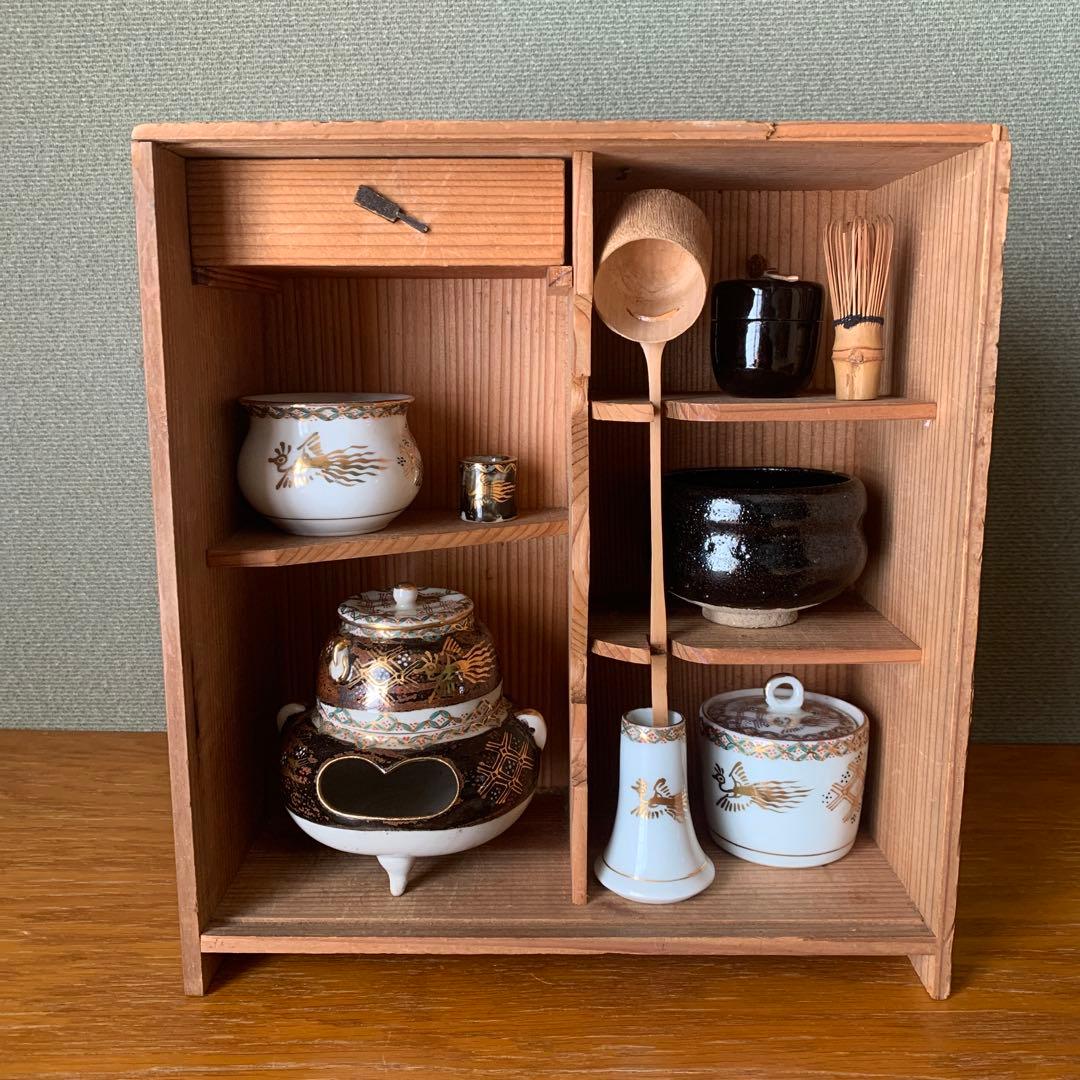 昭和14年 雛道具 茶道具 ままごと道具 ミニチュア