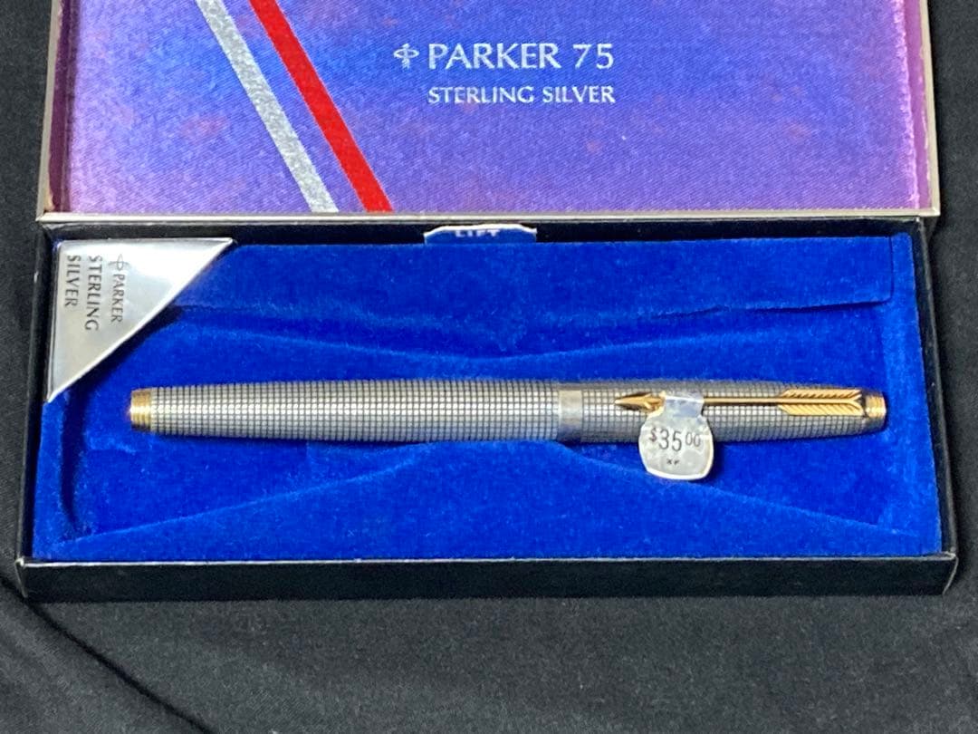 PARKER 75 スターリングシルバー