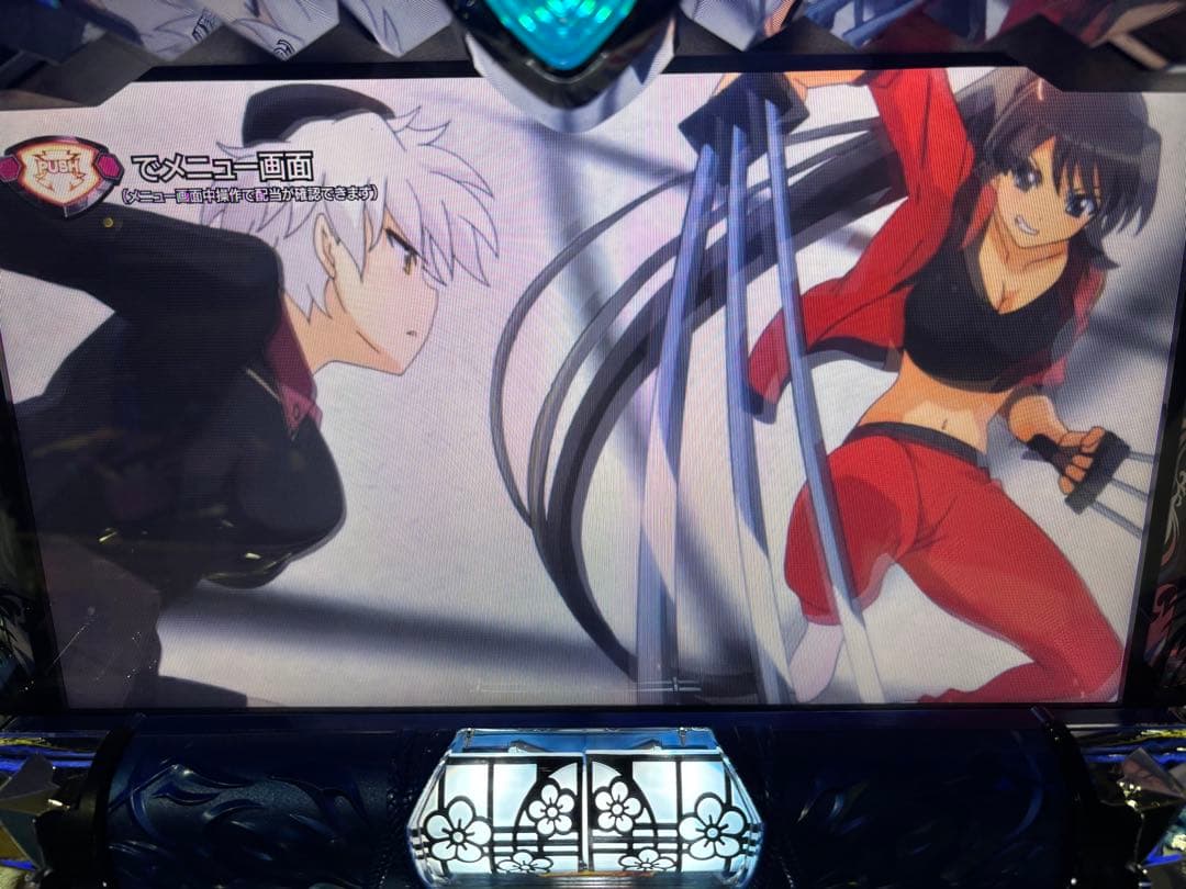 スマスロ実機【閃乱カグラ2】スマスロユニット 無段階ボリューム 送料無料❗️