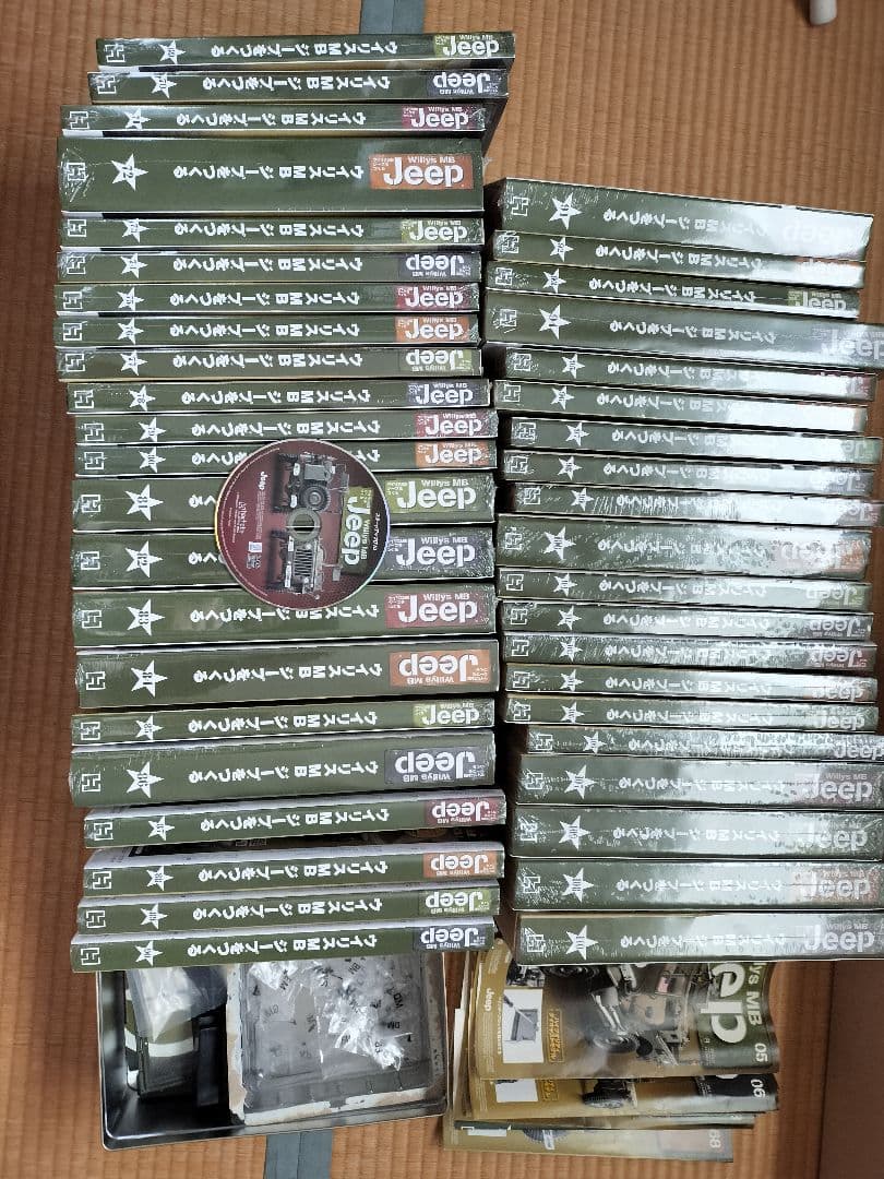 Willys MB Jeep 組み立てキット全巻セット