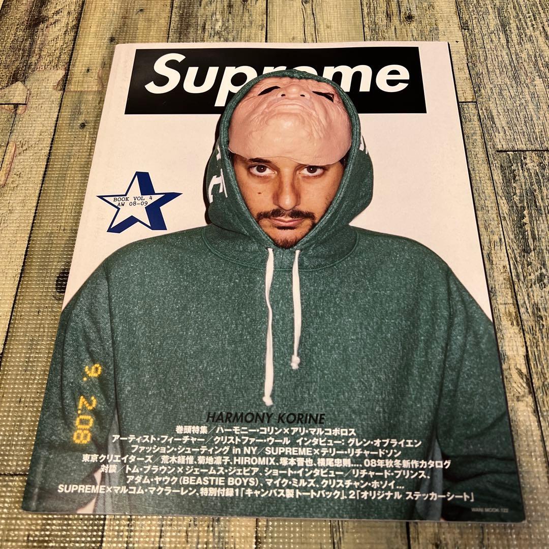 Supreme Book Vol.3 Vol.4 Vol.5 Vol.6 本