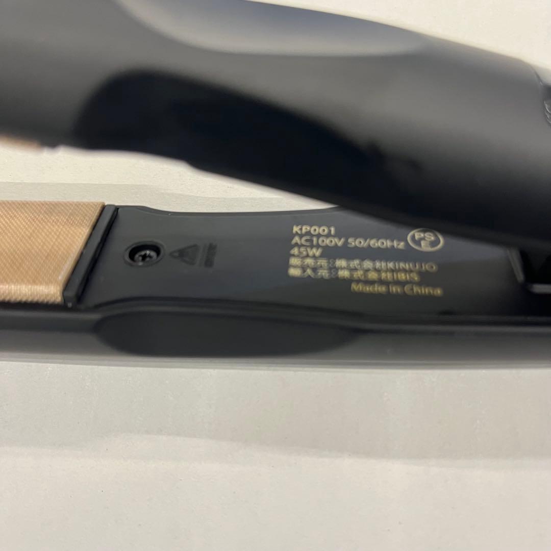 【正規品】 絹女 プロ ストレートアイロン KP001