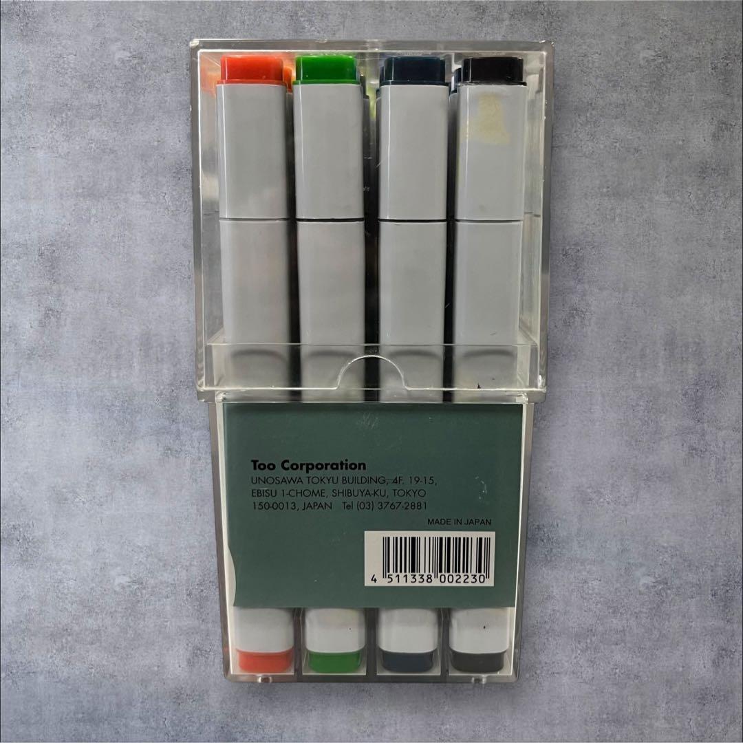 COPIC 72A カラー マーカー Too コピック 日本製 イラスト