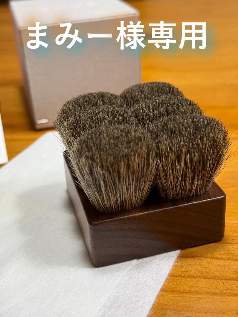 【まみー】Face cleansing brush＆ボディブラシ ショート