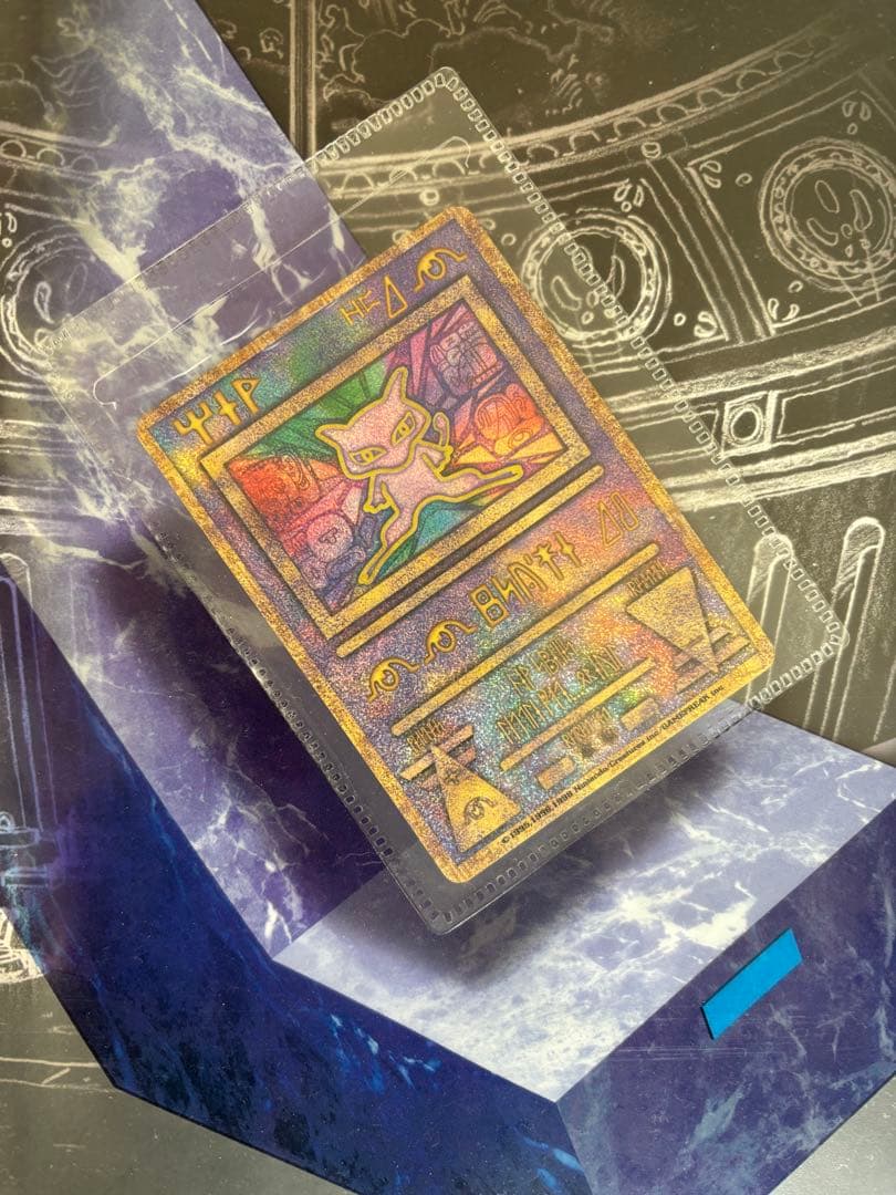 古代ミュウ　前期修正版　ルギア爆誕パンフレット付き