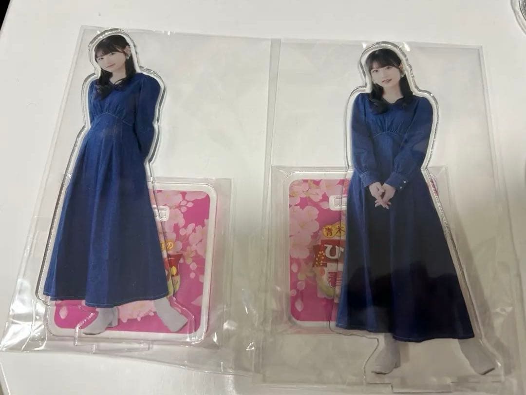 青木陽菜グッズセット Pre-Piyo-Sound 2nd