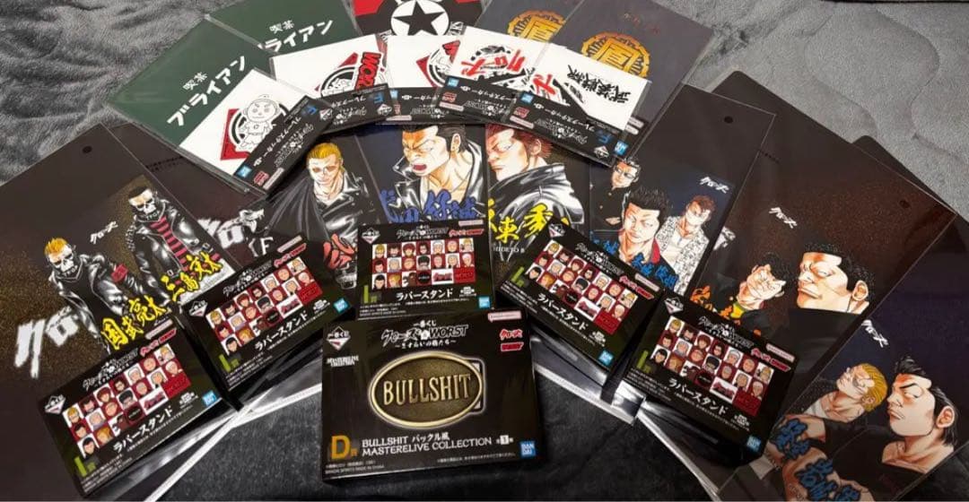 最安値！クローズ＆WORST 一番くじ　ラストワン賞　花木九里虎 フィギュアなど