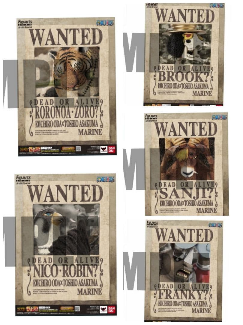 フィギュアーツ artist special 朝隈俊男 × ワンピース