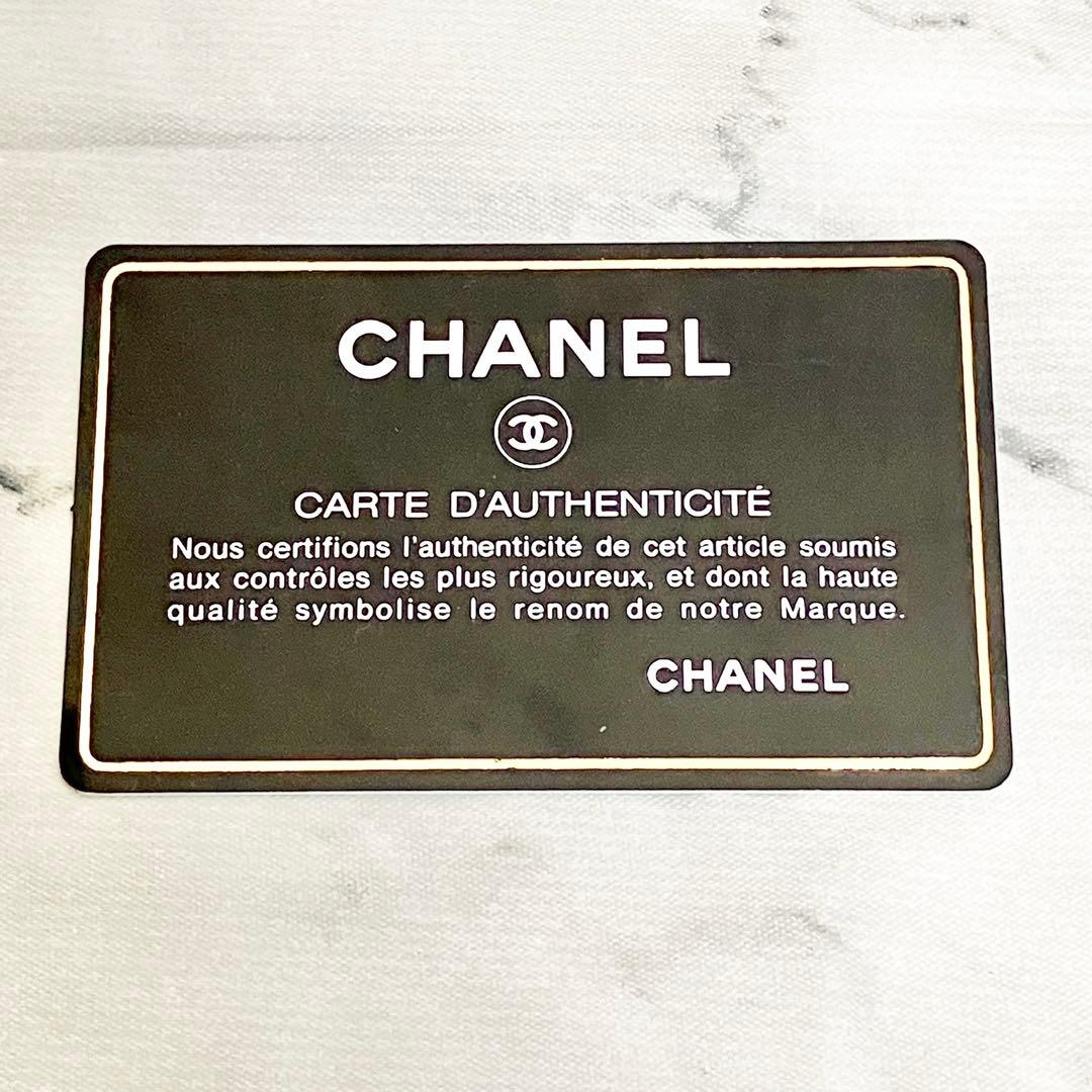 月*様 【良品】CHANEL（シャネル）アイコンシリーズ 二つ折り財布