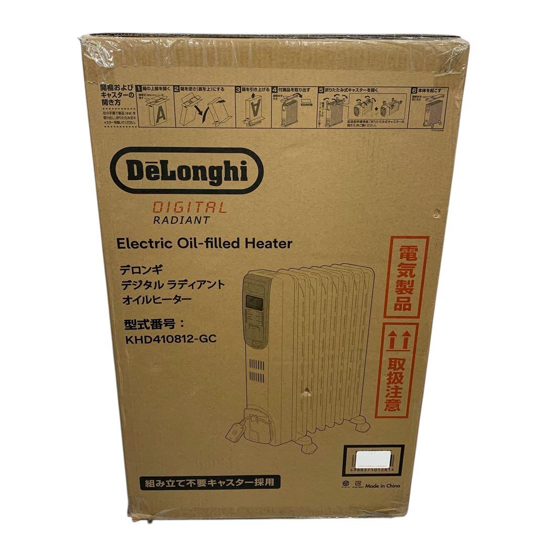 【新品・未開封】デロンギ オイルヒーター 暖房 静音 KHD410812-GC