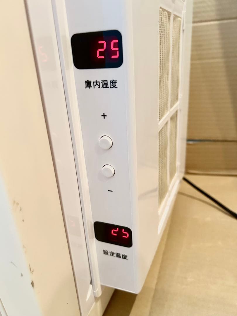 冷やし虫家(機械ユニットは新品、本日交換)