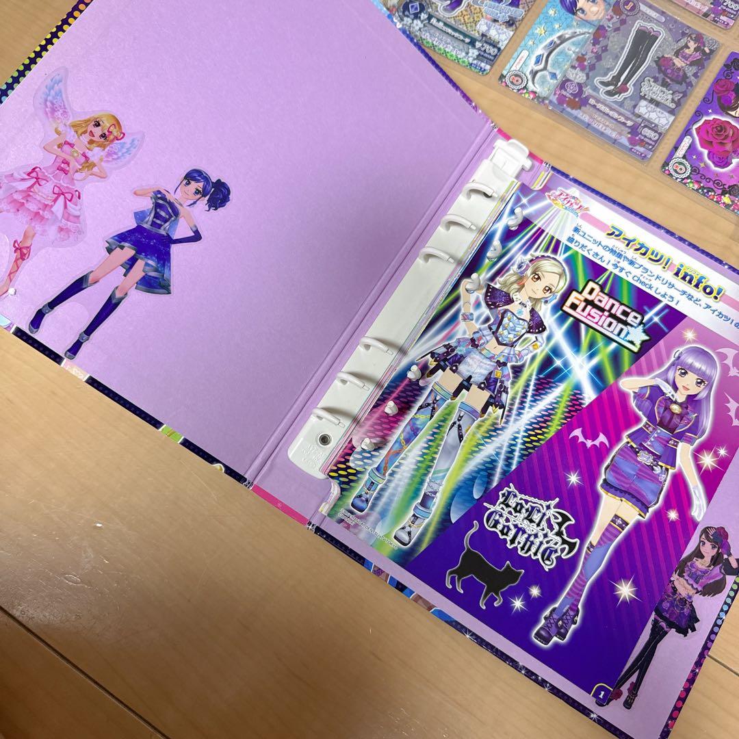 アイカツ　カード　まとめ売り　オーロラキス　バインダー　アイカツスターズ